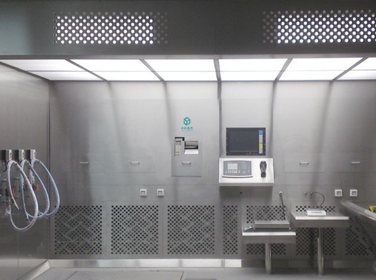 Negative pressure weighing room