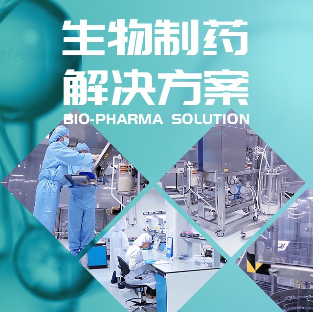 手機banner