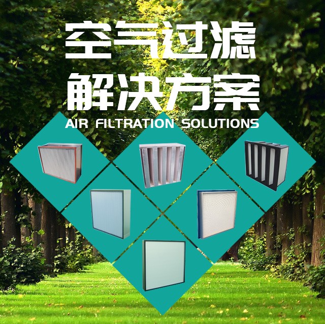手機banner