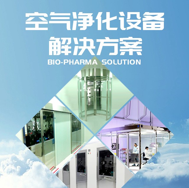 手機banner