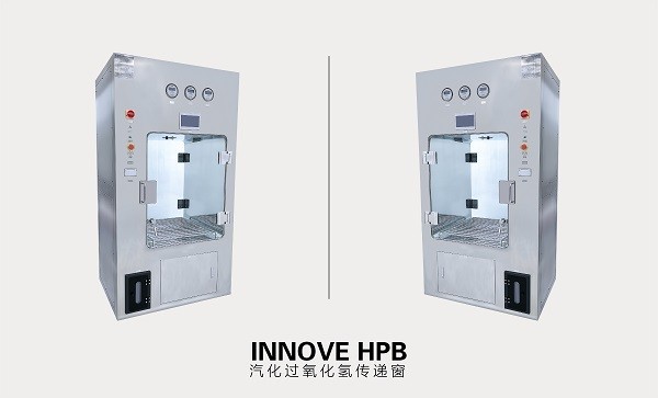 vhp過氧化氫傳遞艙都有哪些特點？